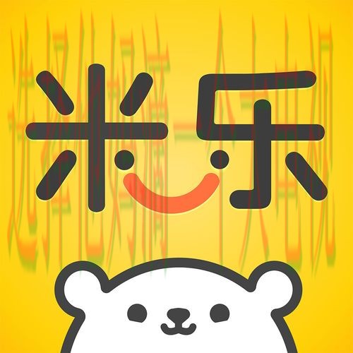 最新米乐下载链接推荐 最新米乐下载链接推荐