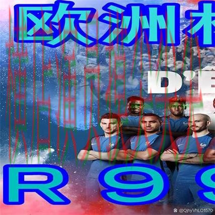 世界杯买球网站实测对比合集:覆盖用户反馈+直播与入口方式 - 世界杯官方信息 世界杯买球网站实测对比合集:覆盖用户反馈+直播与入口方式 - 世界杯官方信息