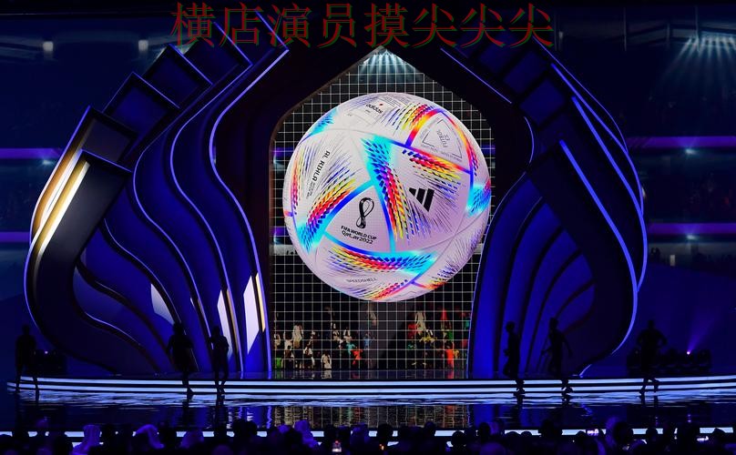 世界杯投注平台精选:稳定性评测+直播全指南 - 世界杯官方信息 世界杯投注平台精选:稳定性评测+直播全指南 - 世界杯官方信息